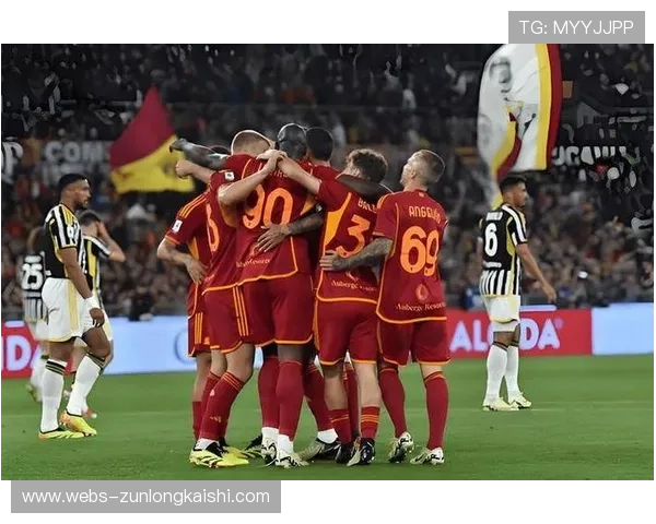 罗马主场战乌迪内斯，冲击积分榜首位需防防守漏洞