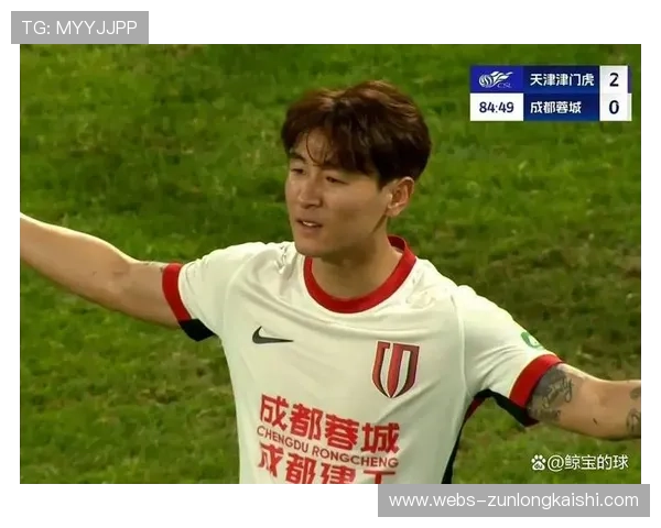 韦世豪踩踏染红落泪：球员情绪管理成赛场新课题